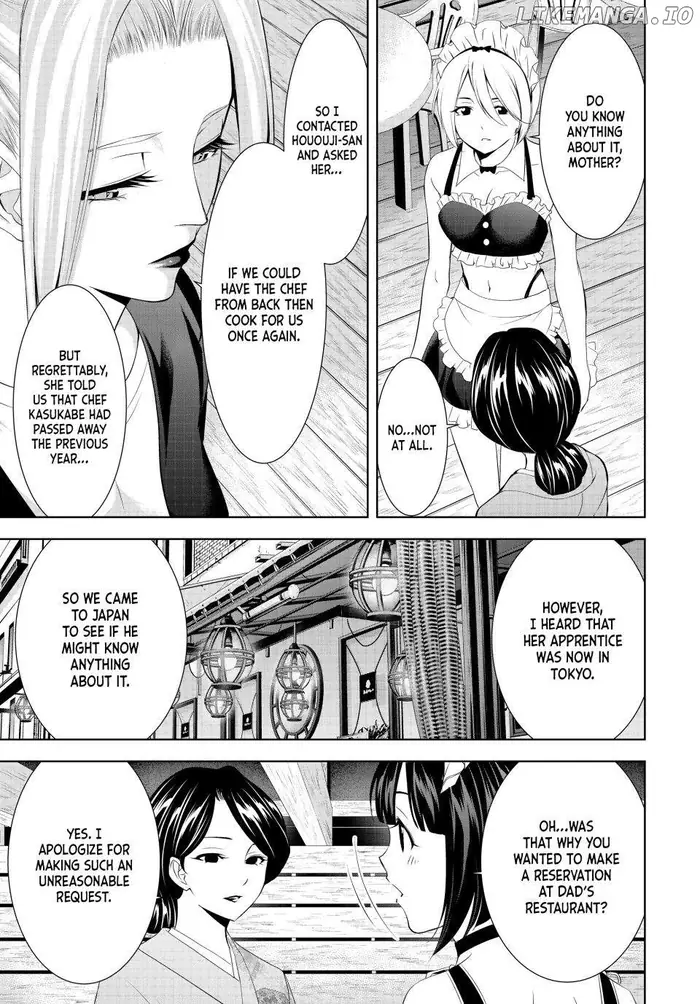 Megami no Cafe Terrace Chapter 136 image 13_optimized